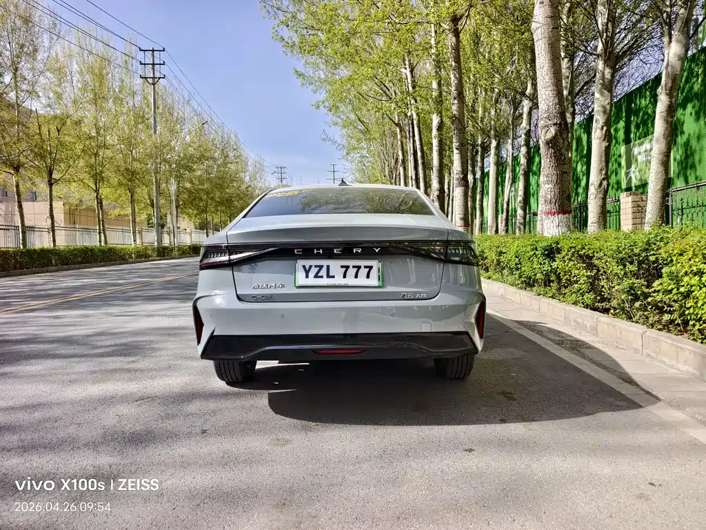 Fengyun A8 127 Wind Chaser