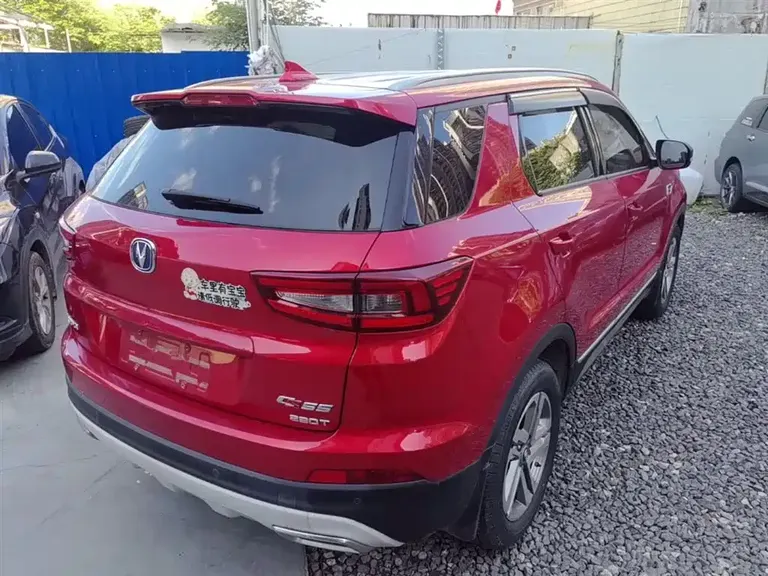 Changan CS55 1.5 T Auto Vivid Color CN-V