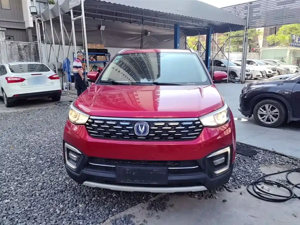 Changan CS55 1.5 T Auto Vivid Color CN-V