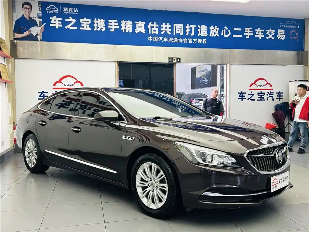 LaCrosse 20 T Luxury
