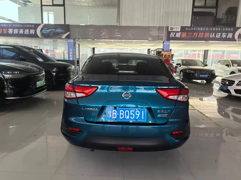 Lannia 1.6 L CVT Cool CN-VI