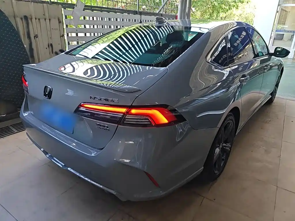 Inspire 260 TURBO Refined