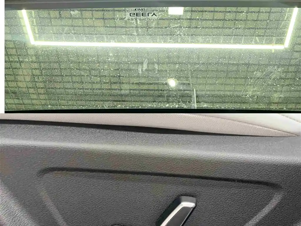 Emgrand 4 th Gen 1.5 L CVT Flagship