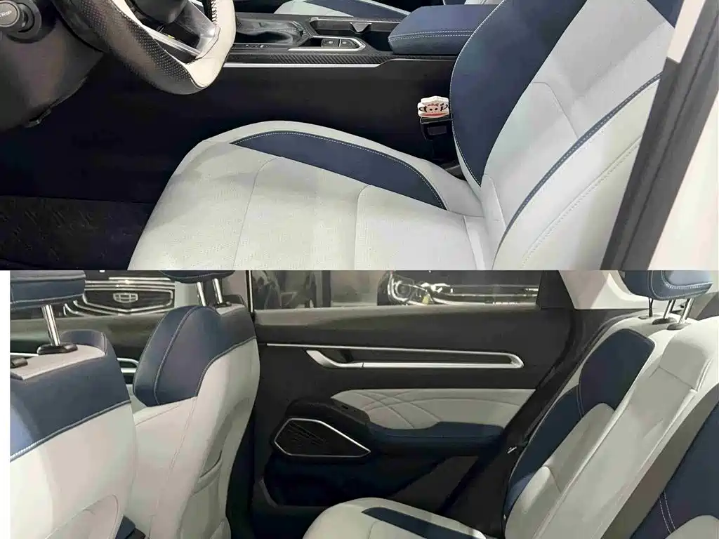 Emgrand 4 th Gen 1.5 L CVT Flagship