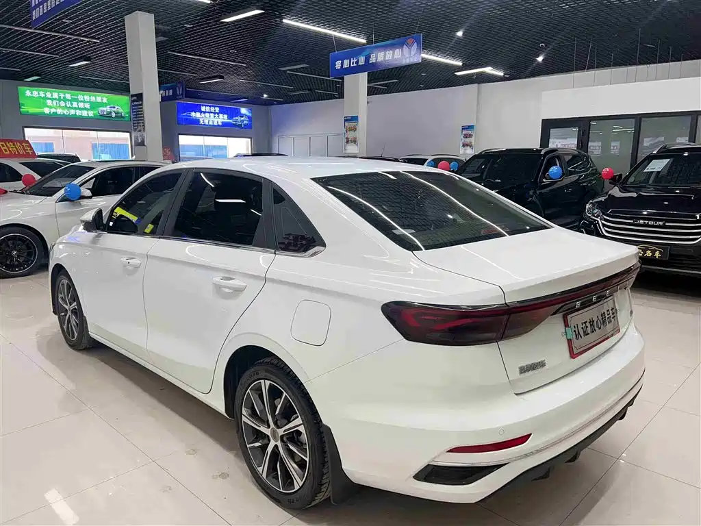Emgrand 4 th Gen 1.5 L CVT Flagship