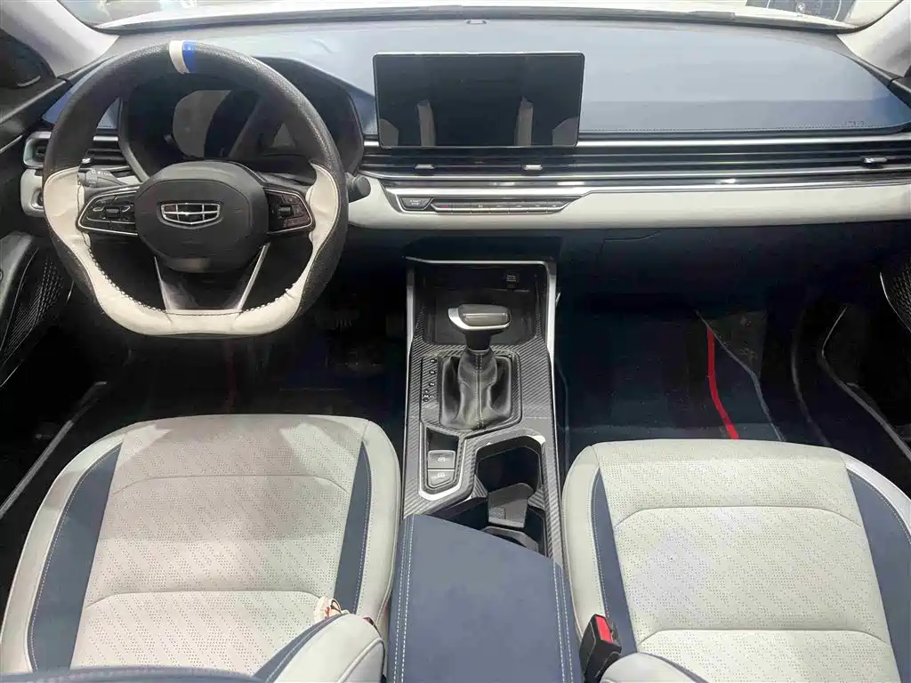 Emgrand 4 th Gen 1.5 L CVT Flagship