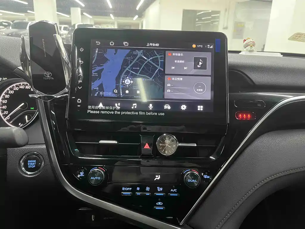 Camry 2.0 G Luxury