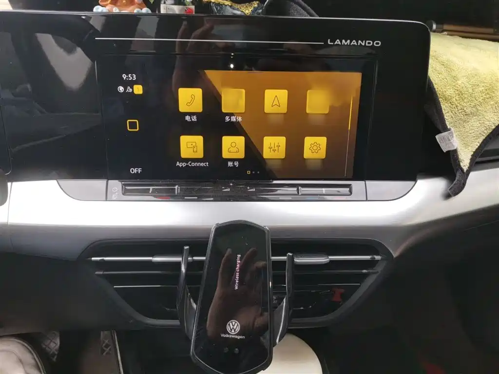 Lamando Lamando L 280 TSI DSG Dazzle Hot