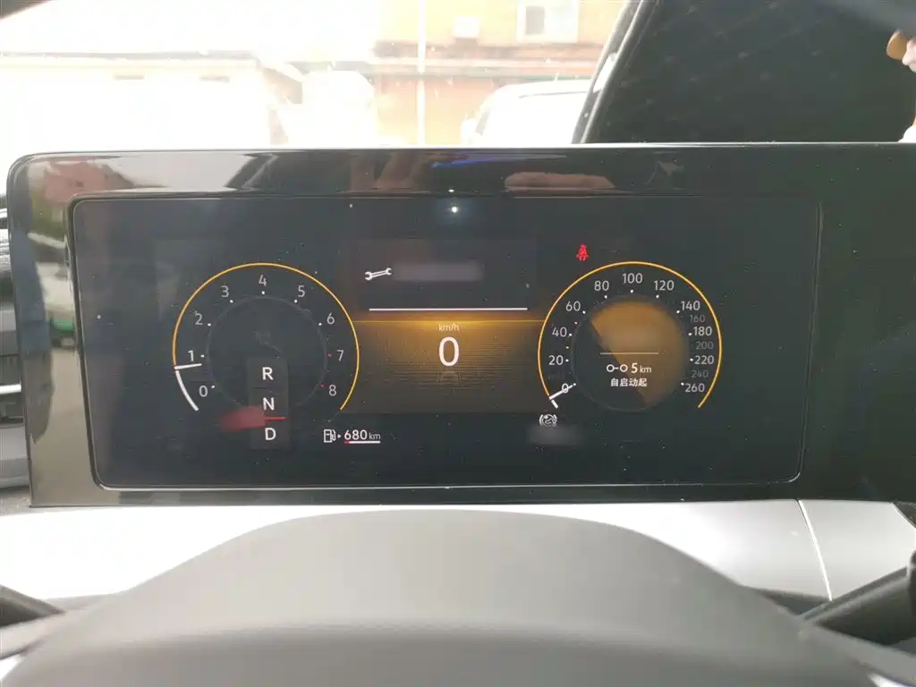 Lamando Lamando L 280 TSI DSG Dazzle Hot