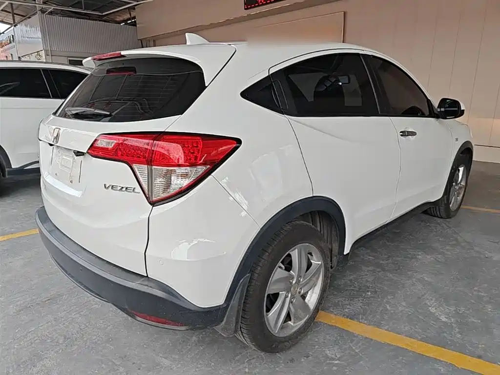 Vezel 1.5 L CVT Elite