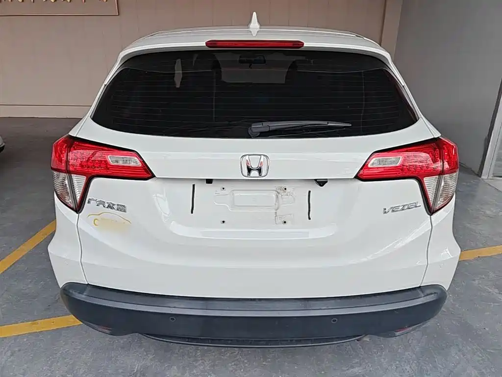 Vezel 1.5 L CVT Elite