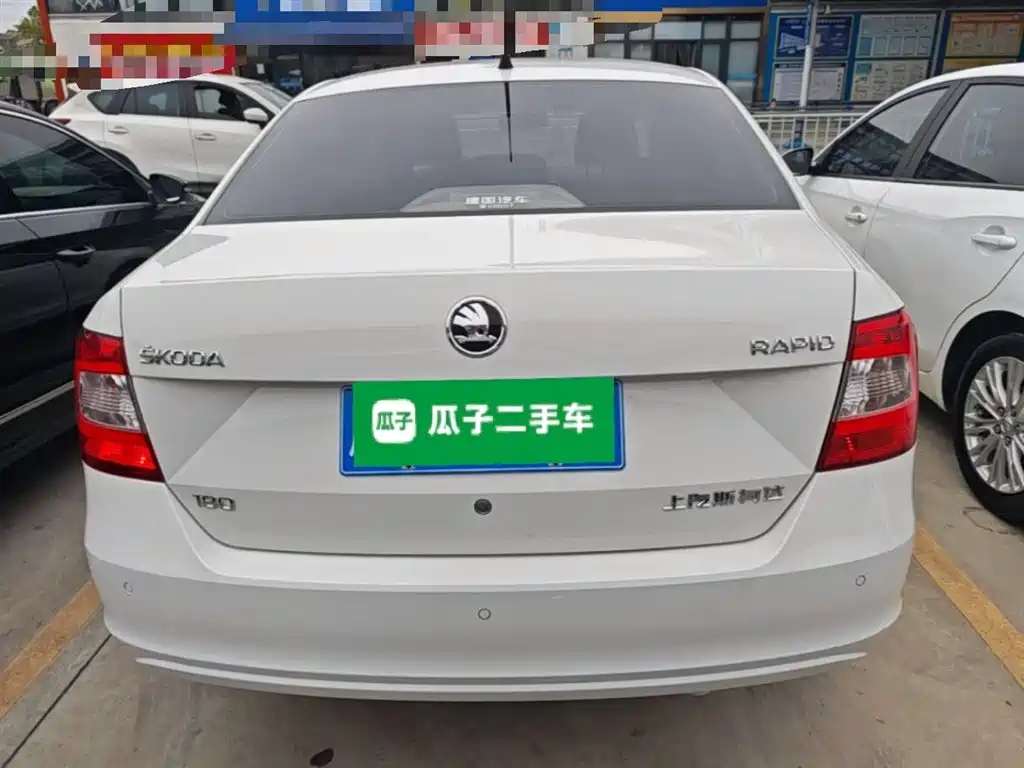 Rapid 1.6 L Auto Creation