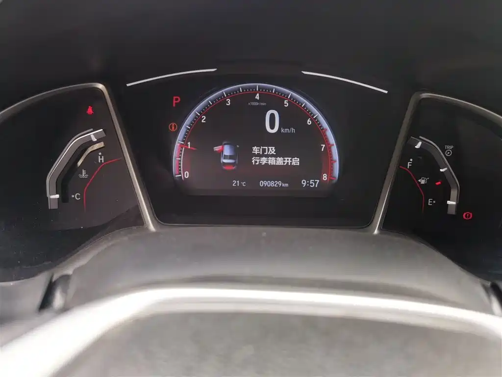 Civic 220 TURBO CVT Ignite Motion CN-VI