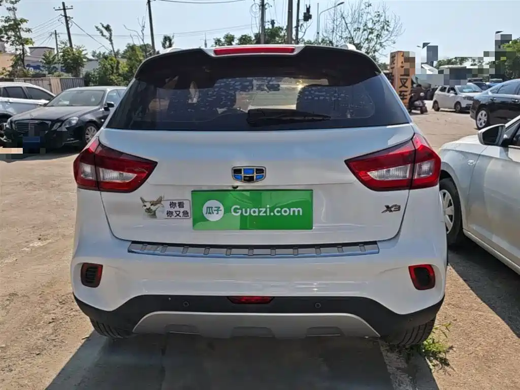 Vision X3 1.5 L Manual Elite
