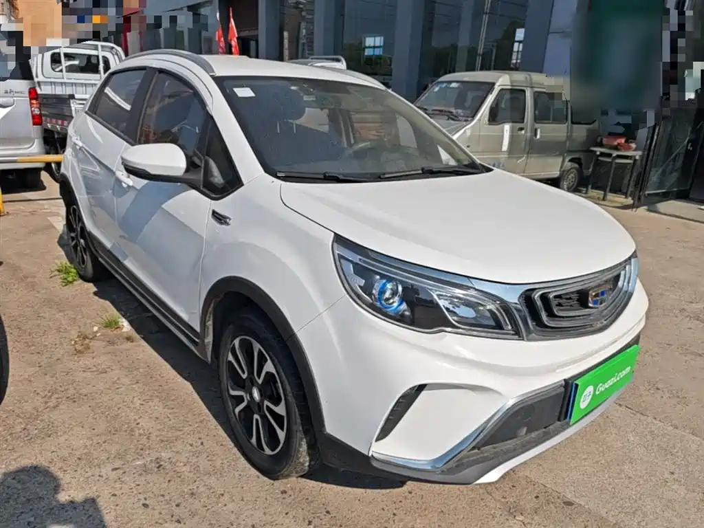 Vision X3 1.5 L Manual Elite