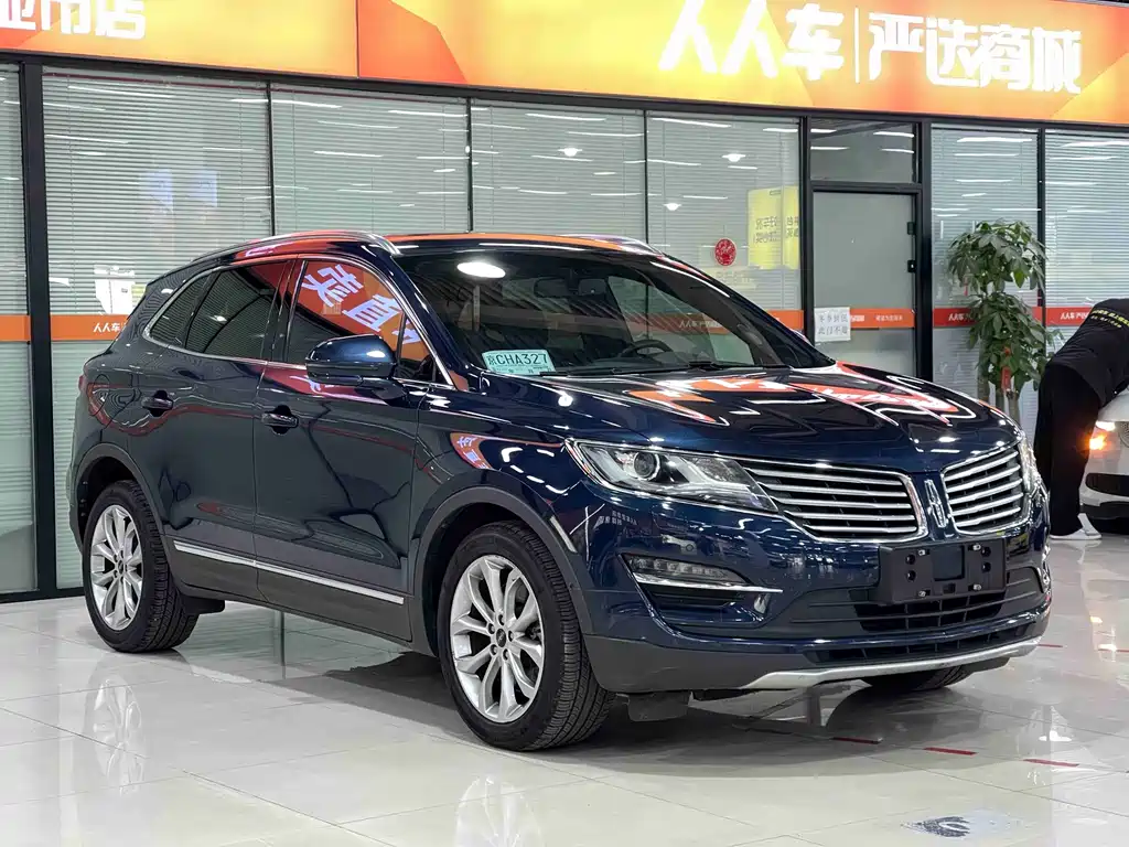 Lincoln MKC 2.0 T 2 WD Graceful