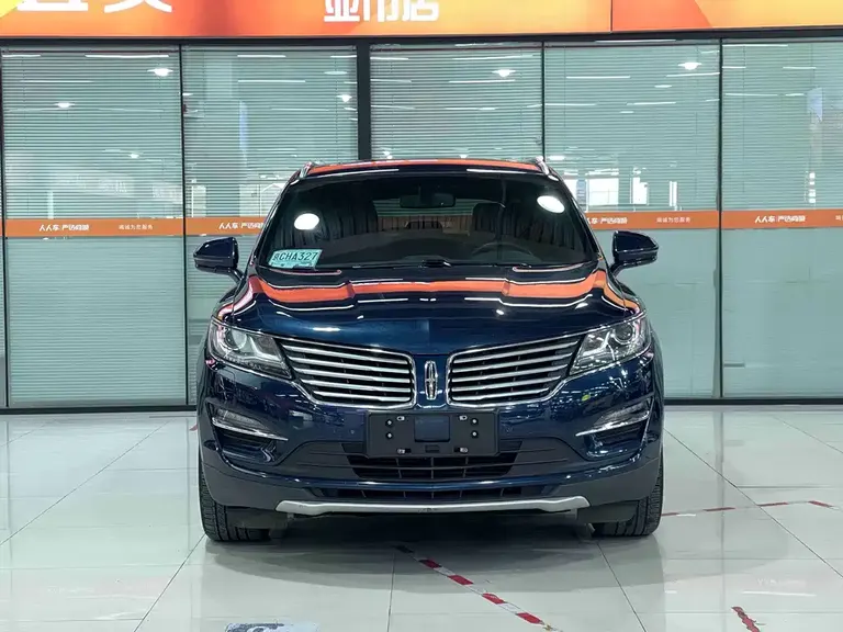 Lincoln MKC 2.0 T 2 WD Graceful