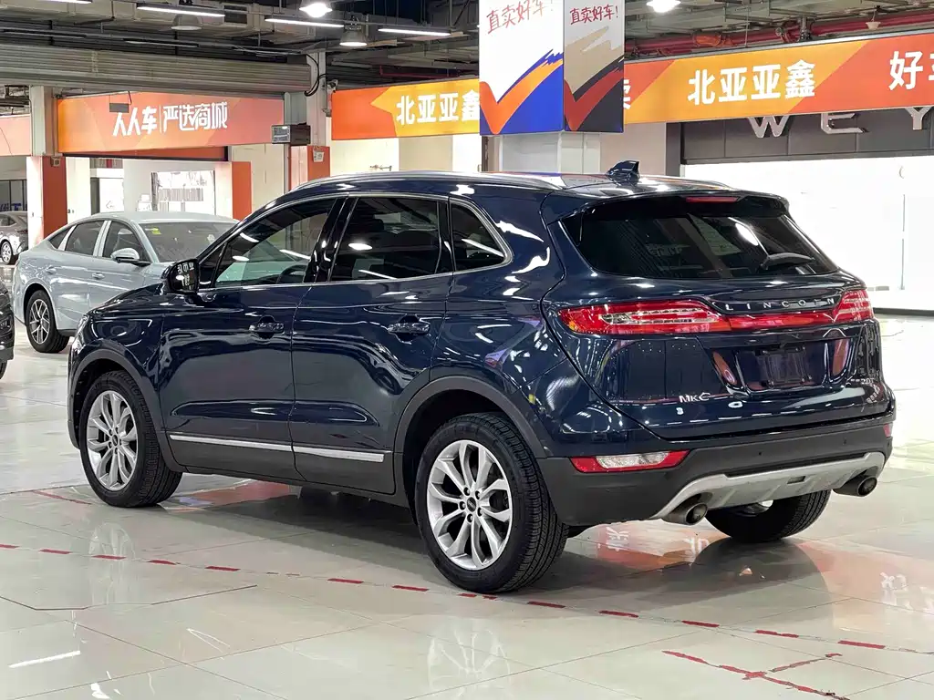 Lincoln MKC 2.0 T 2 WD Graceful
