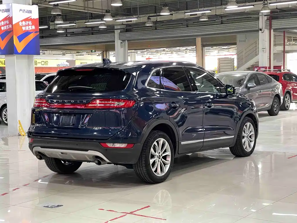 Lincoln MKC 2.0 T 2 WD Graceful