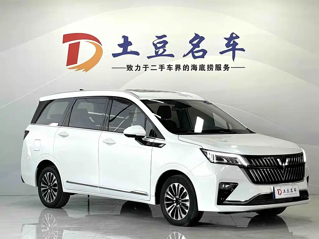 Wuling Jiachen 1.5 T CVT Premium Flagship