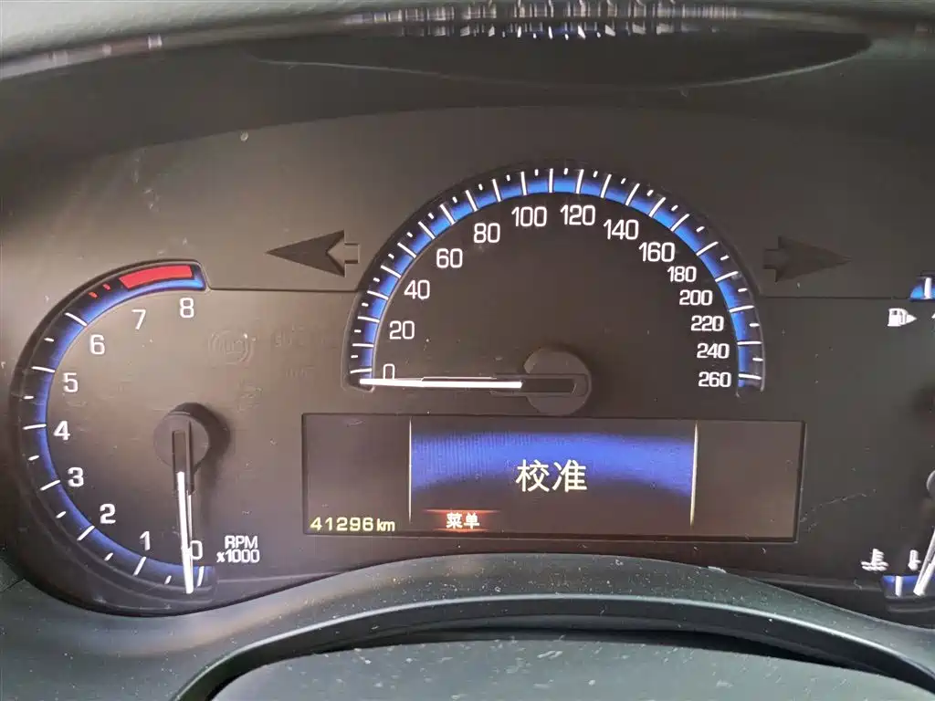 Cadillac ATS-L 25 T Comfort