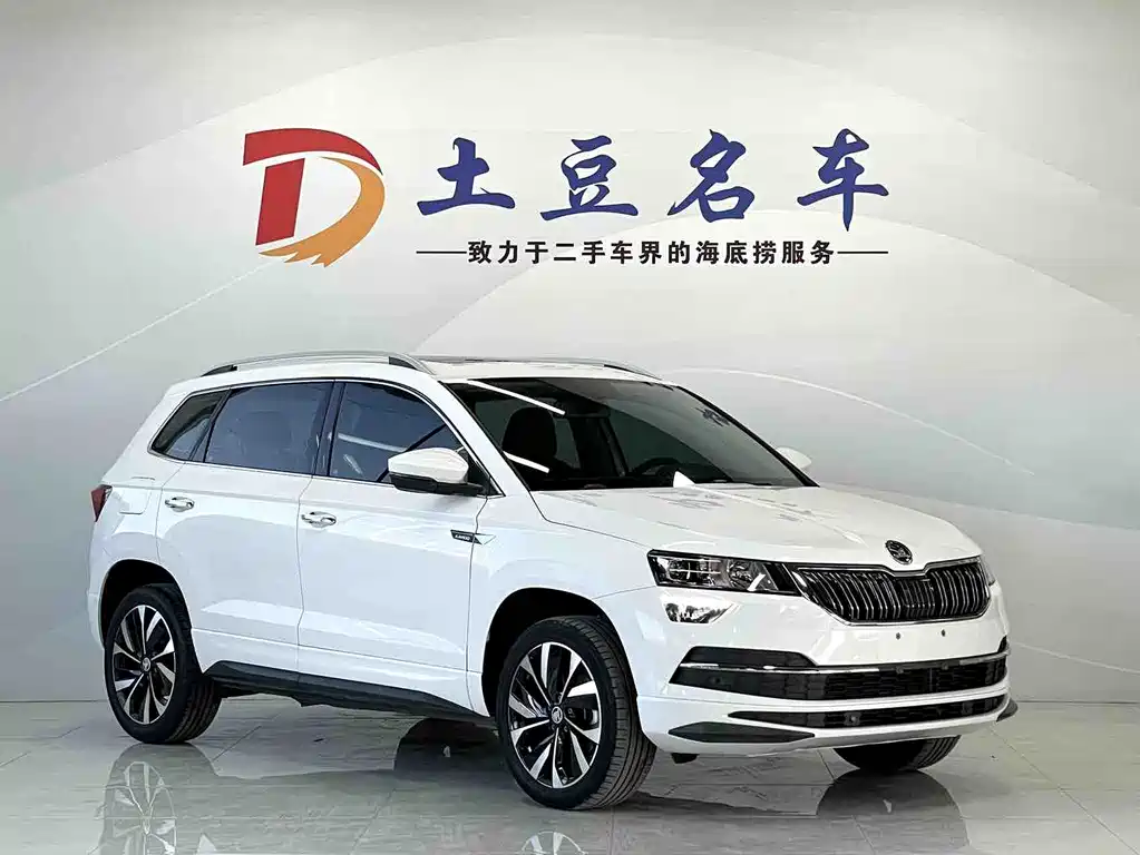 Karoq 柯珞克 2022款 TSI280 尊贵版