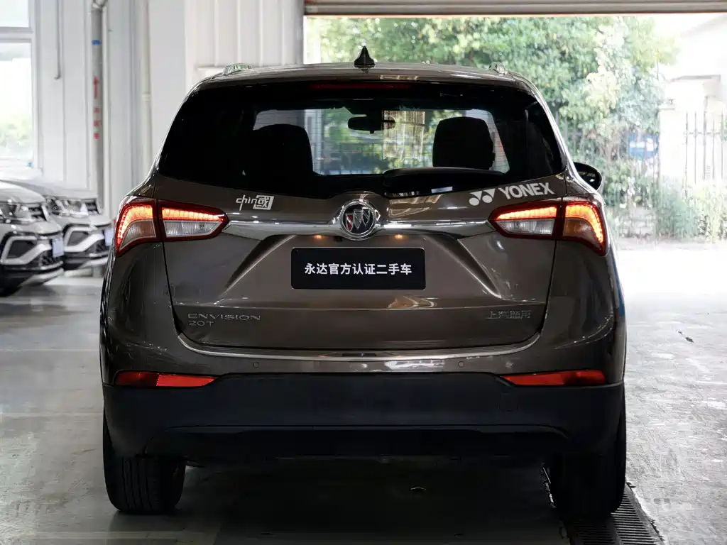 Envision Plus 20 T 2 WD Luxury CN-V