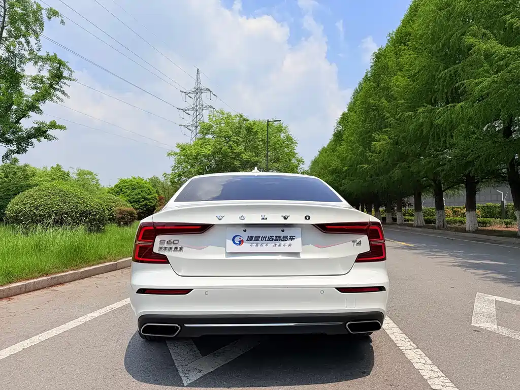 Volvo S60 T4 Smart Ease Luxury