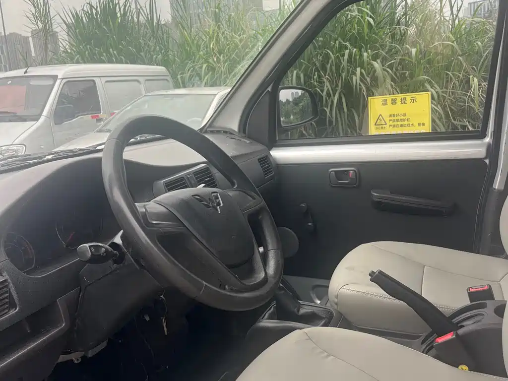 Wuling Rongguang 1.5 L Extended Standard Panel Assist 2-seatL3 C