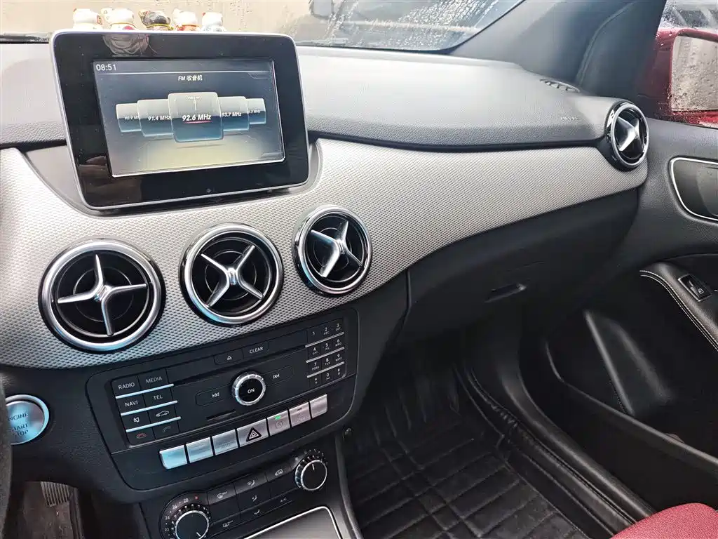 Mercedes-Benz B-Class B 200 Dynamic