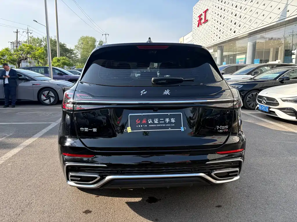 Hongqi HS5 2.0 T 2 WD Flagship Enjoyment Pro