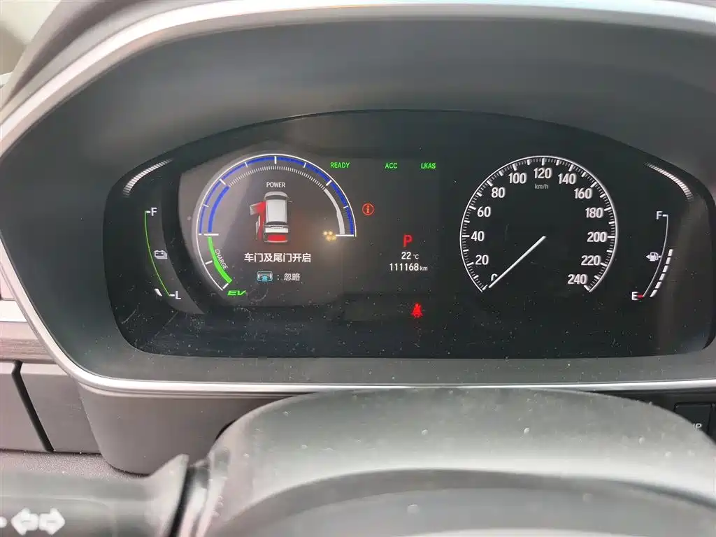 Elysion 2.0 L e:HEV Luxury Early Enjoyment