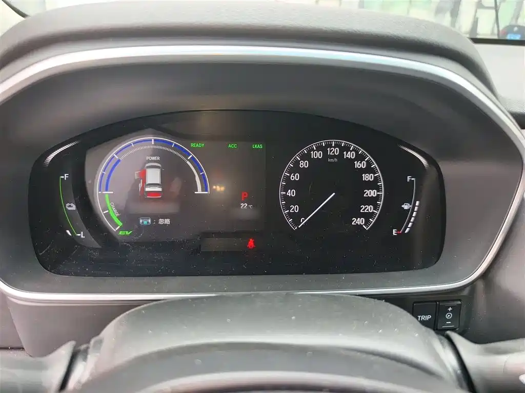 Elysion 2.0 L e:HEV Luxury Early Enjoyment