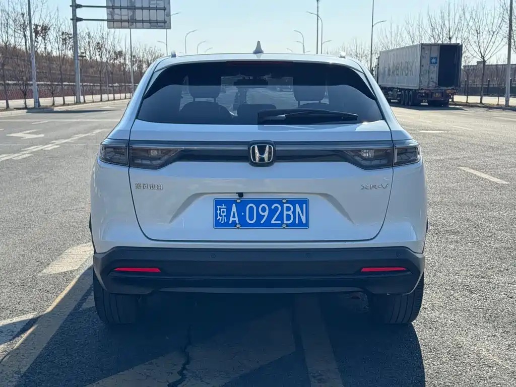 Honda XR-V 1.5 L CVT Thermal
