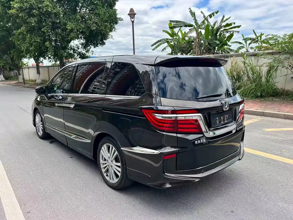 Elysion 2.4 L Comfort