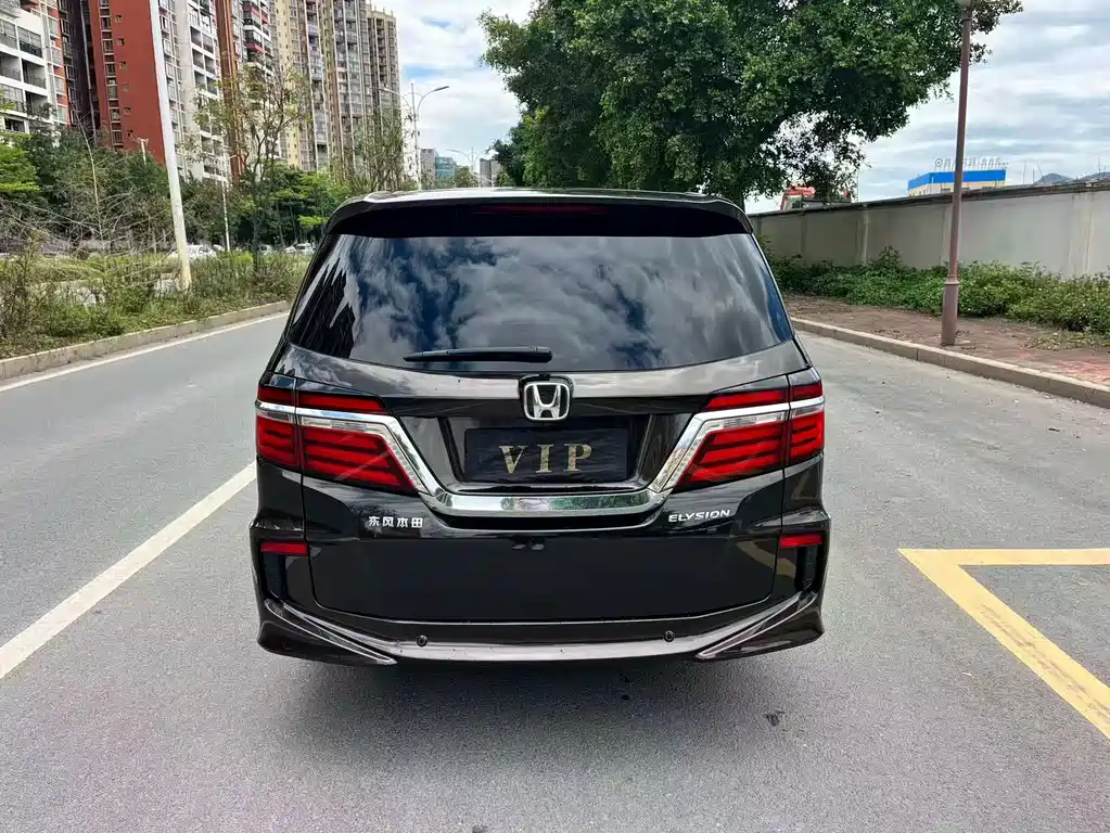 Elysion 2.4 L Comfort