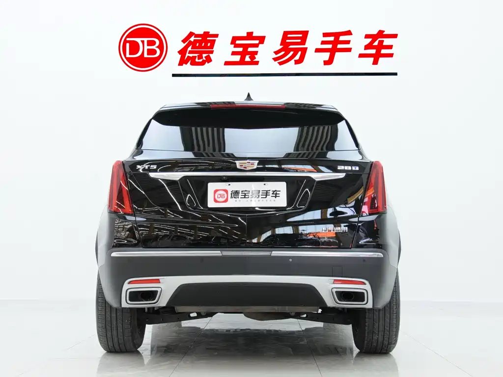 Cadillac XT5 2.0 T 2 WD Style