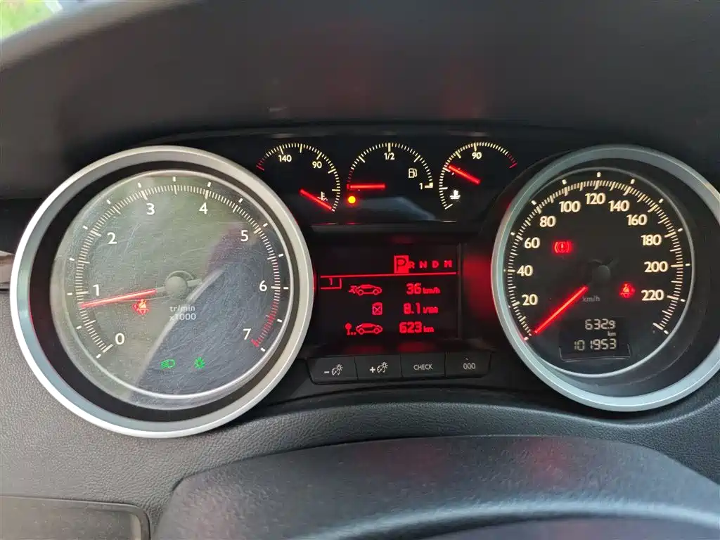 Peugeot 508 2.0 L Auto Smart Enjoyment