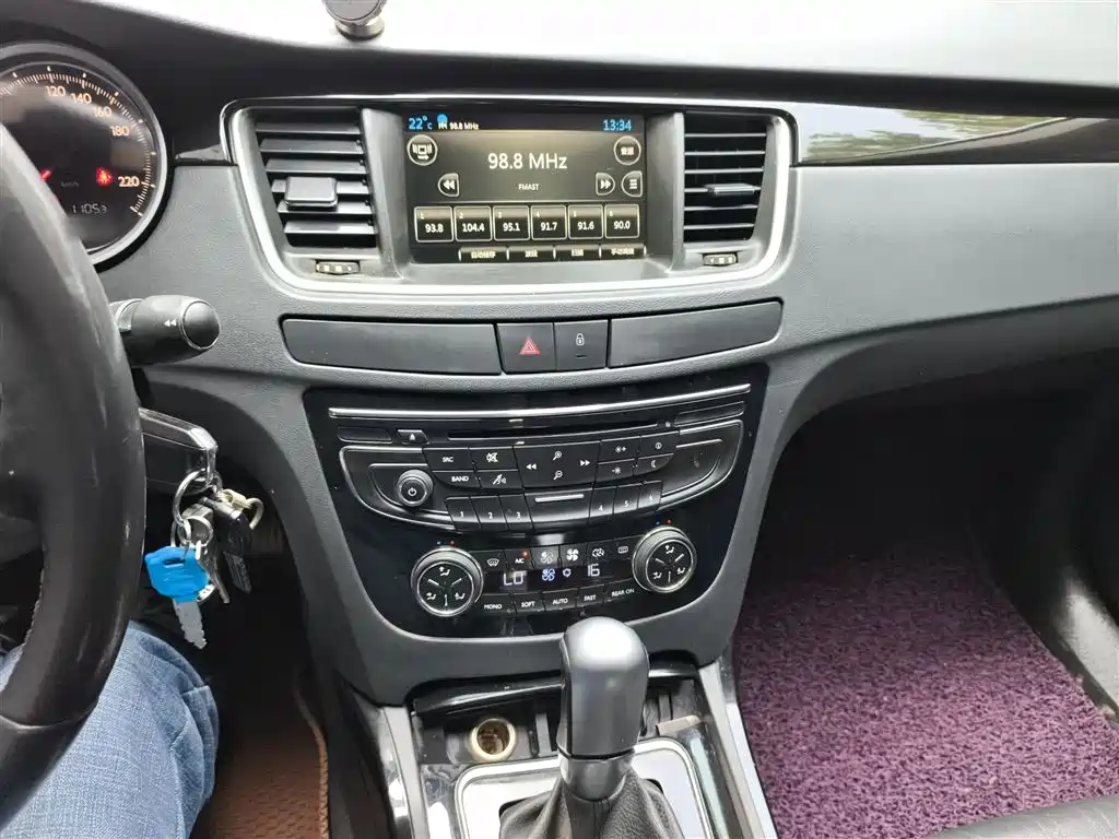 Peugeot 508 2.0 L Auto Smart Enjoyment