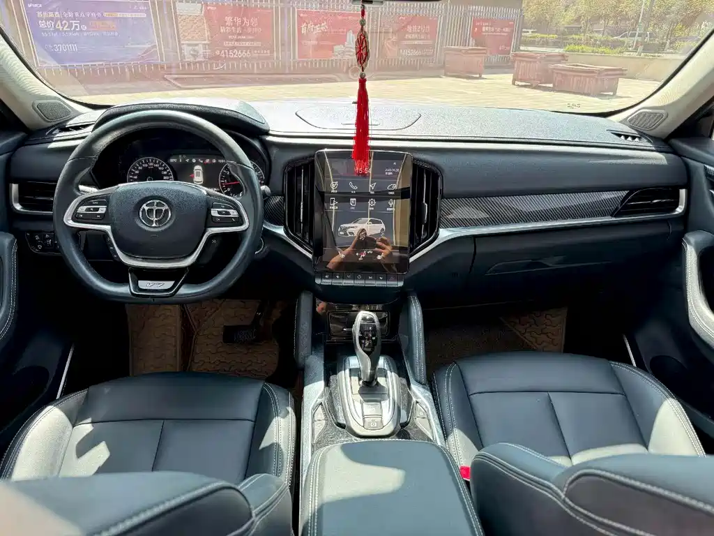 Brilliance V7 280 T DCT Distinguished 5-seat