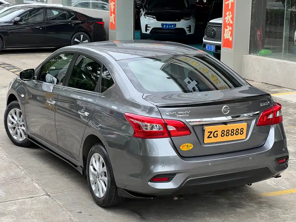 Sylphy Facelift III Classic 1.6 XE CVT Comfort