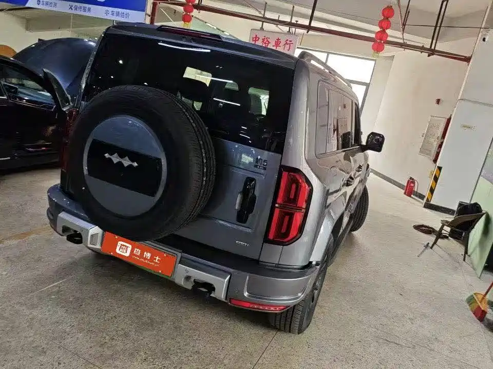 Leopard 5 Smart Drive Ultra