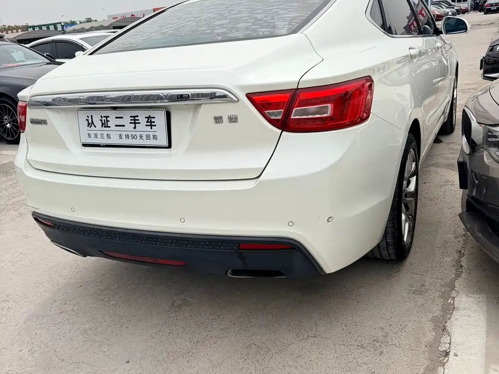 Borui 博瑞 2015款 1.8 T 旗舰型