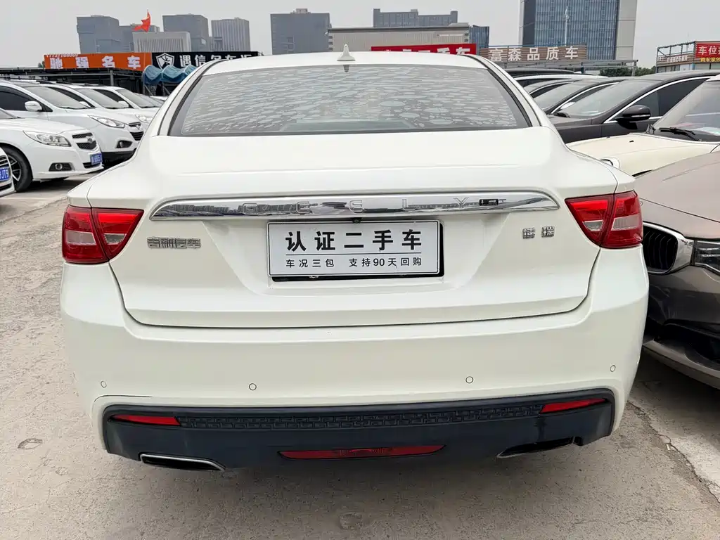 Borui 博瑞 2015款 1.8 T 旗舰型