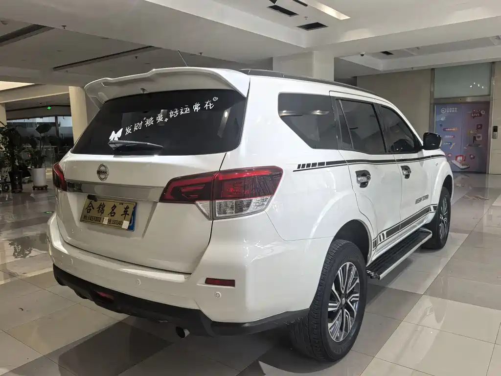 Terra 2.5 L Auto 2 WD Luxury
