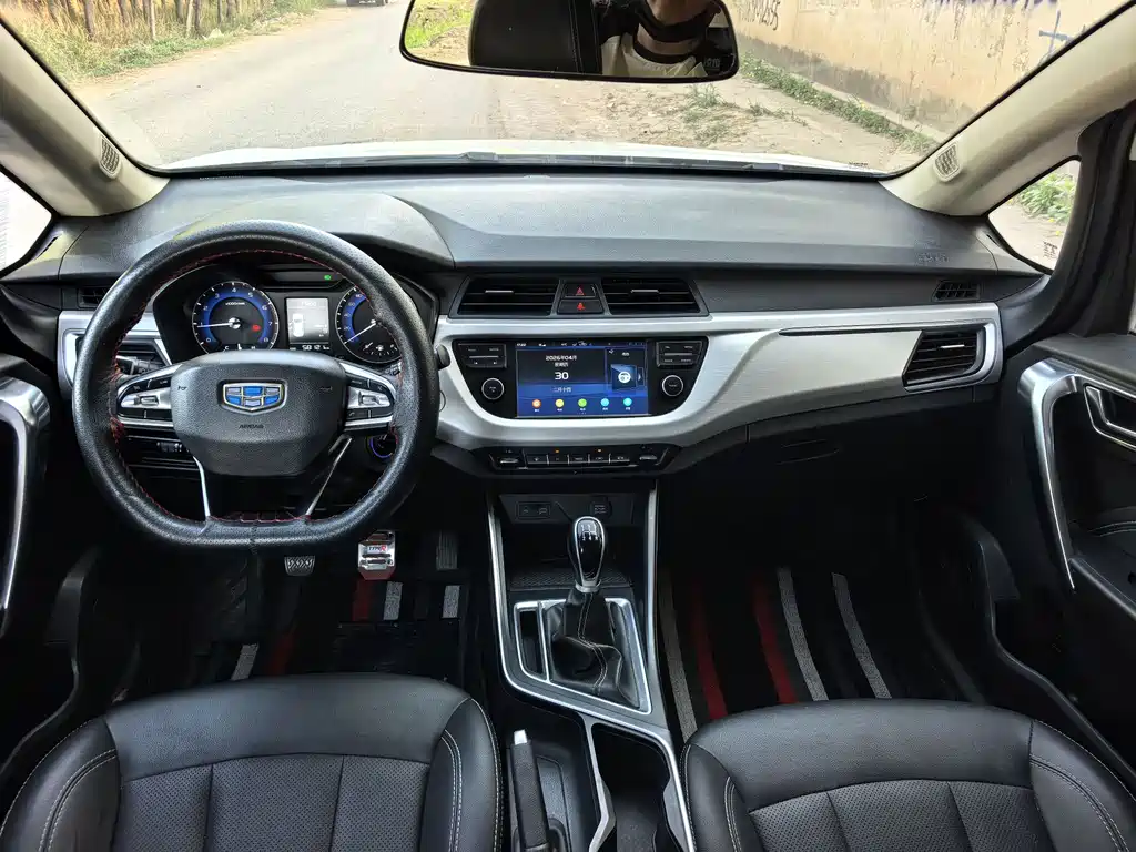Vision X3 1.5 L Manual Elite