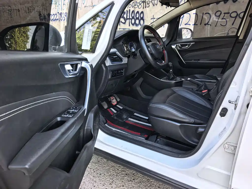 Vision X3 1.5 L Manual Elite