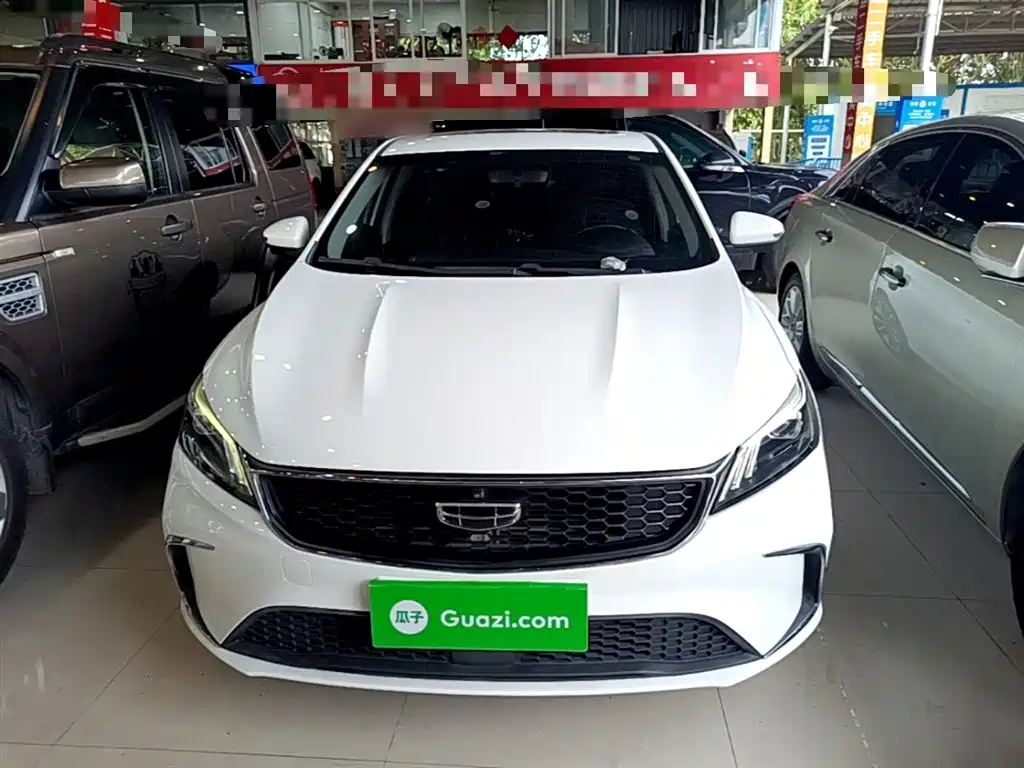 Binrui 1.4 T CVT Asian Games