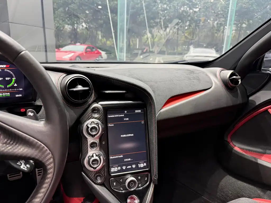 McLaren 720 S 4.0 T Coupe