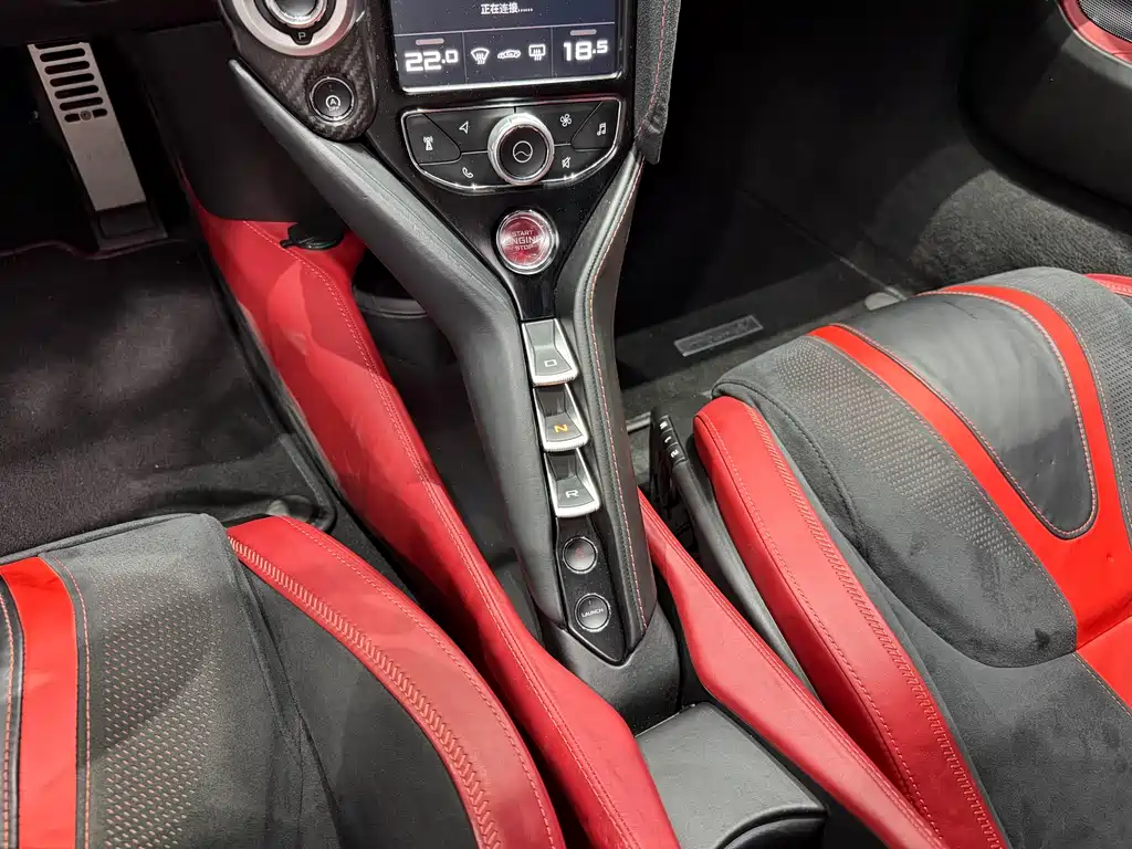 McLaren 720 S 4.0 T Coupe